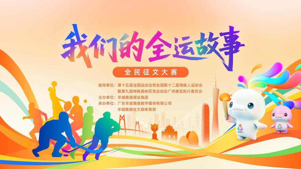 img, 了不起, 在我眼中