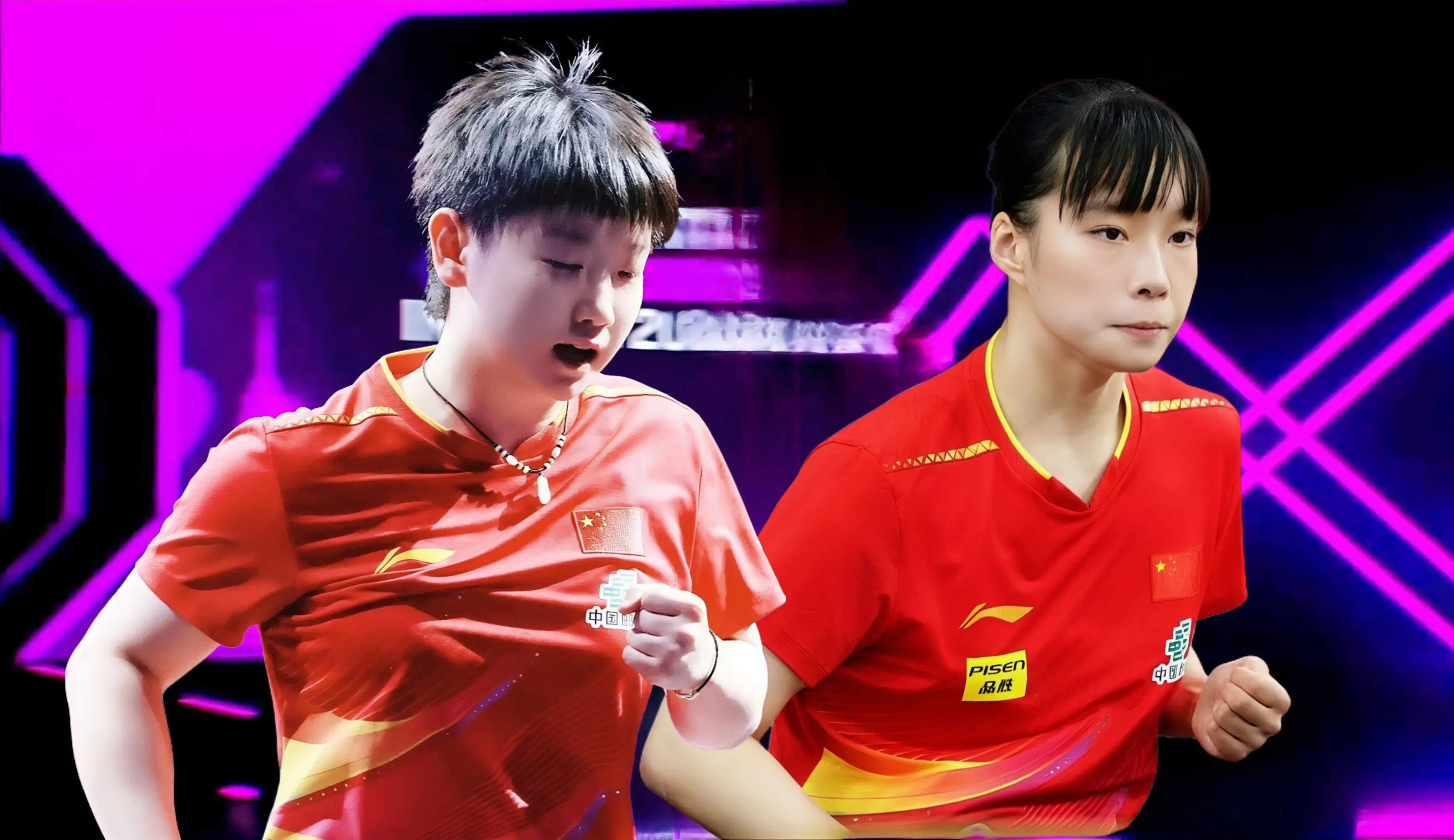 在ITTF 在ITTF
