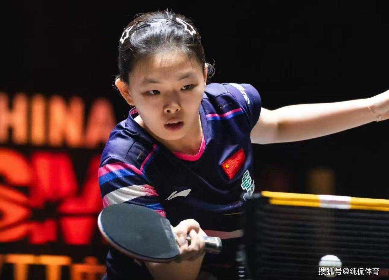 袁励岑, 岁的姚睿轩, 楚钦