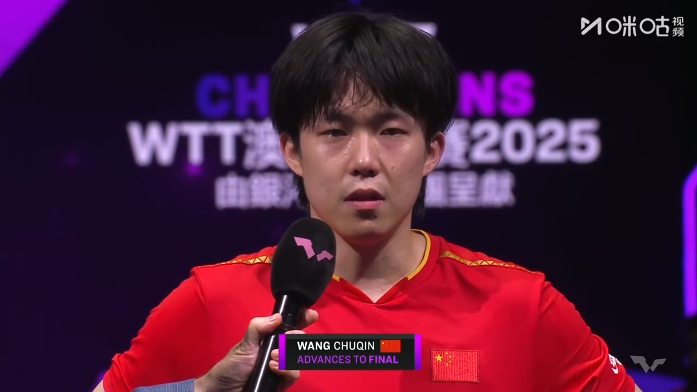 安德斯, 张禹珍实力