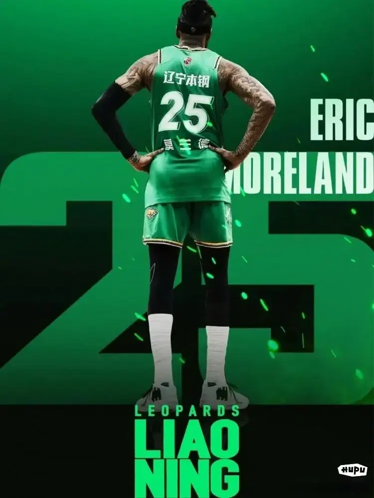 msn, 他们分别是, 而且防守不